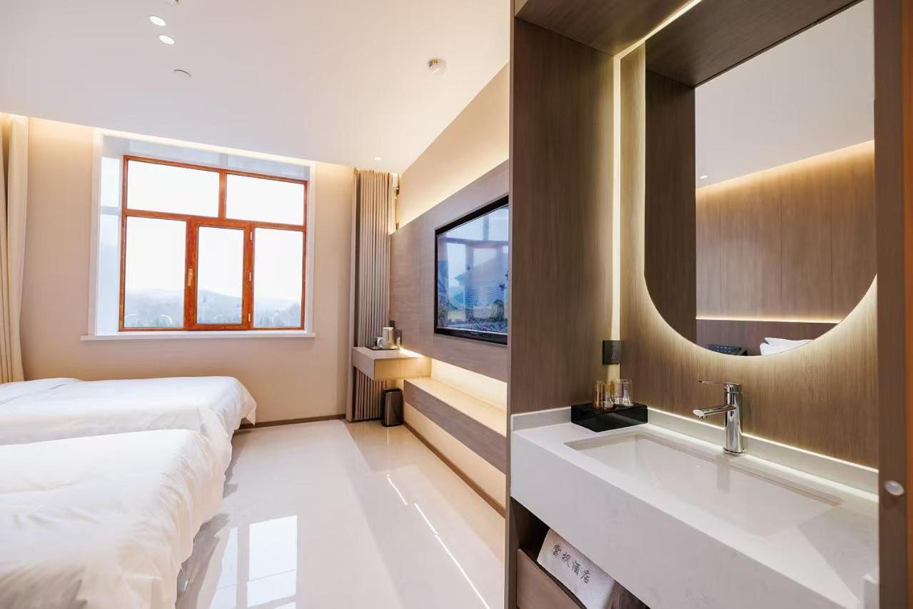 Yabuli Yunding Hotel Shangzhi Exteriér fotografie