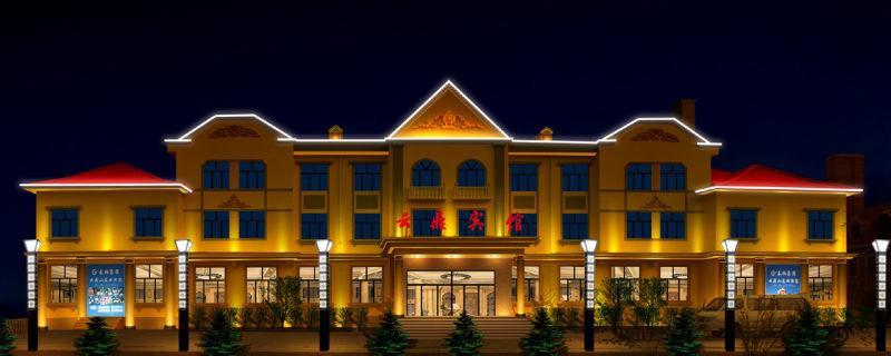 Yabuli Yunding Hotel Shangzhi Exteriér fotografie